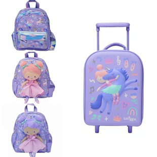 Backpack for early age, cute school bag, set