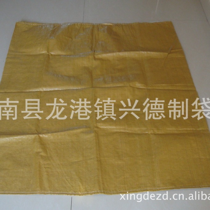 100宽黄色编织袋 套内膜编织袋 拉力好18宽特宽1米绿色黄色编织袋