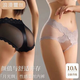 �ٽz�ԸЃ�ѝŮ����͸ҕ�־����L�d��Ʒ�|����͸��Ůʿ����ѝ