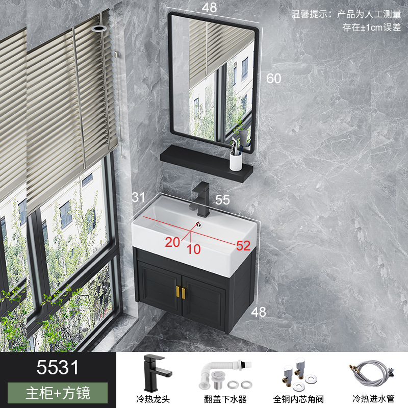 Pequeño espacio apartamento de aluminio gabinete de baño combinación integrada lavabo de cerámica mini lavabo baño lavabo combinación gabinete