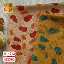 �����¿��ذ���녺��J�yӡ����������ʽ�����B��ȹ�����Ứ����
