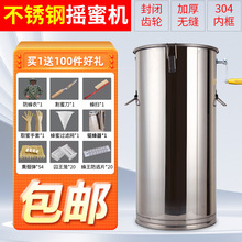 ӺuۙCP304ȫ]X݆Сͼ˦ȡ۴ͰB乤