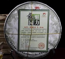 2014�����@̖�������@���莧�ղ��C��357��