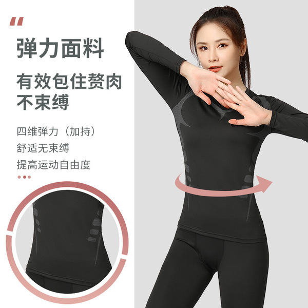 Body-friendly quick dry sports suit for gym