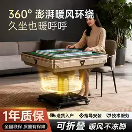 餐桌;实木床;桌类、茶几