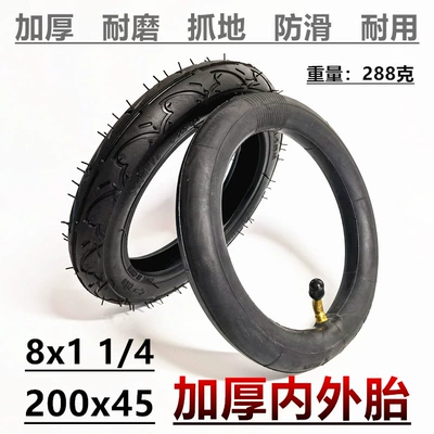8 inch electric scooter tire 8X1 1/4 inner and outer tire 200x 45 pneumatic tire full wheel stroller inner and outer