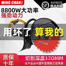 �Q�s���͆�Ƭ�_�ۙC���ڻ�����·��ʯ�Ĵ����ֳ�ʽ�����и�