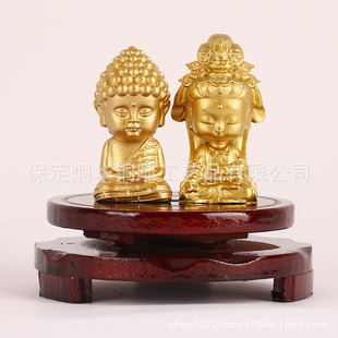 �S�����l �S�~���� �S�~��܇С�[��  ����С����^���[�� ����