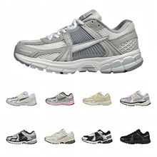 Zoom Vomero 5 SP"Vast Grey"�R���ɏ͹���������e�\�����ܲ�Ь