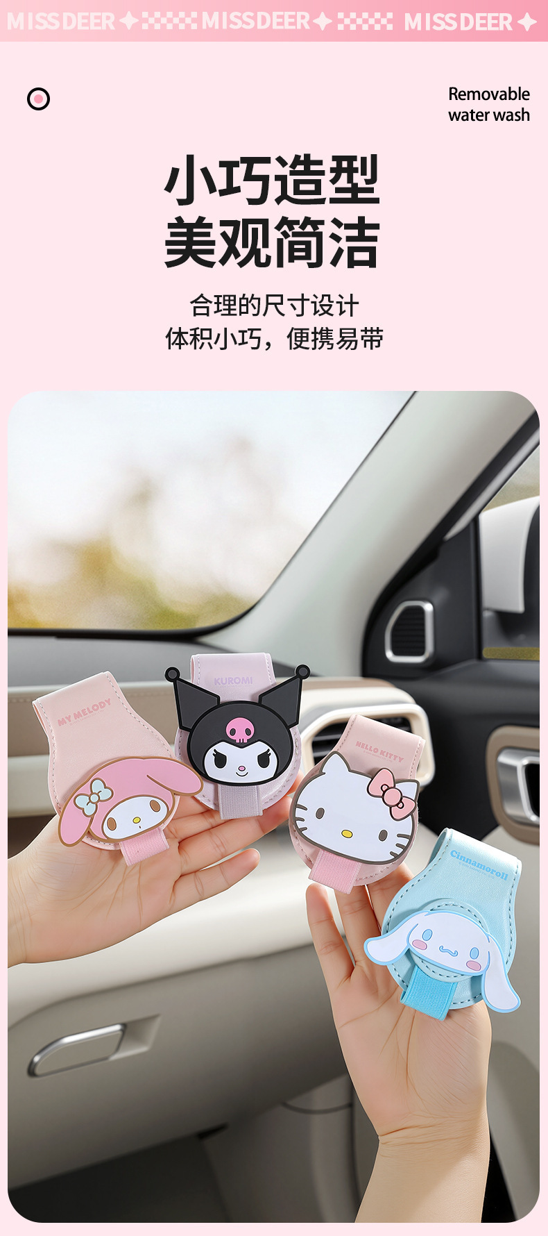 Car Sun Visor Storage Multifunctional Car Glasses Holder Car Sunglasses Holder Sun Visor Card Storage Clip