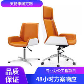 跨境老板椅烤漆板办公椅现代简约电脑椅家用旋转书椅职员升降椅