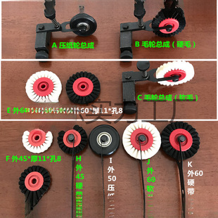 08�C��� ӡˢ�C ����݆ ����ë݆ģ�ЙCëˢ݆ ��Ĥ�Cë݆ëˢ݆