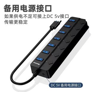 USB�Uչ���Uչ�]�־��������_�Pһ����HUB�������Uչ�������X