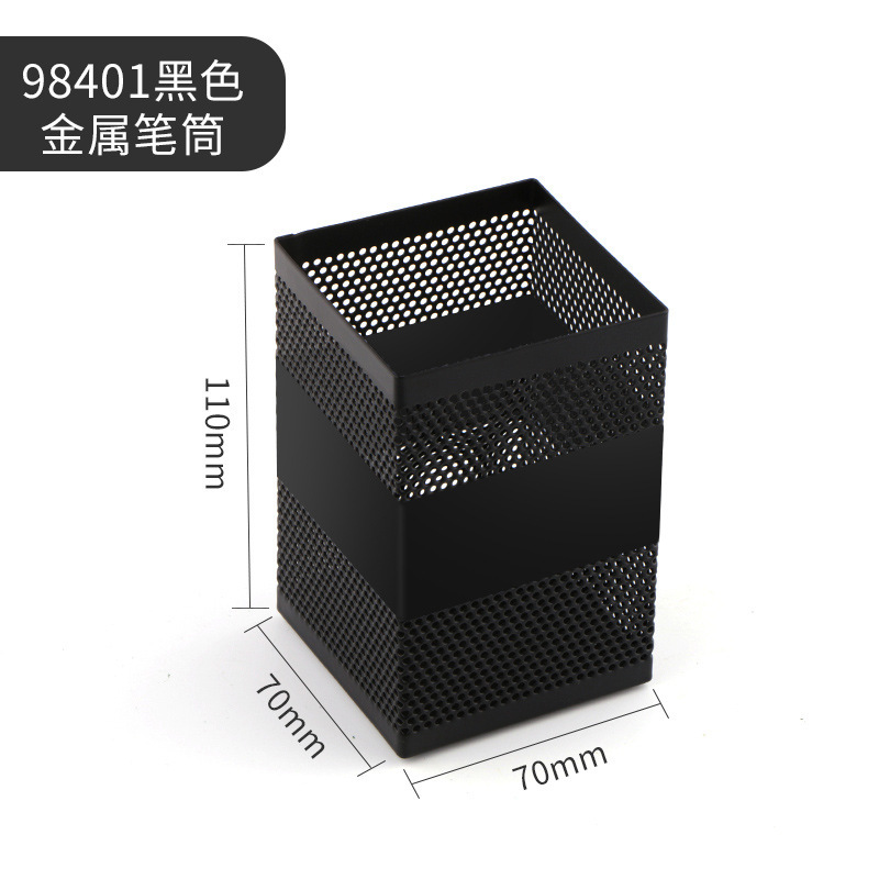 사각 펜홀더 98401 - 1개
