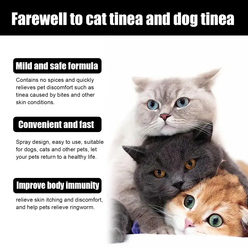 YEGEBONG 猫白癬スプレー ペット猫ダニ除去 猫苔ケア 皮膚外用スプレー|undefined