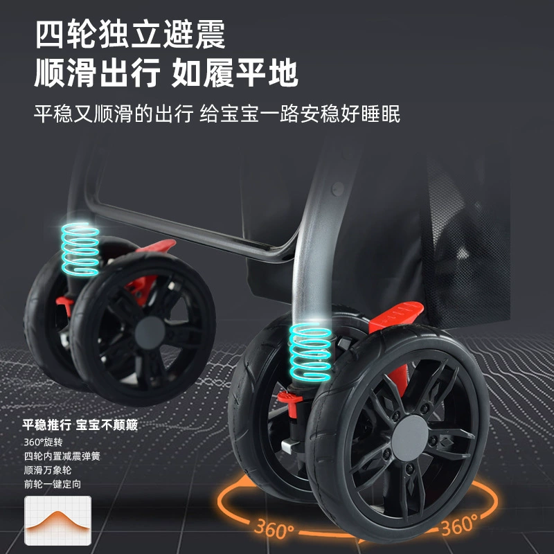 Folding stroller with seat, children's trolley, can sit and lie