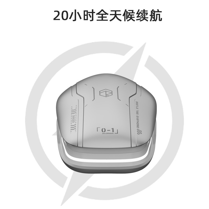 弱水时砂甲虫无线耳机半入耳式蓝牙运动游戏超长续航跑步运动正品|undefined