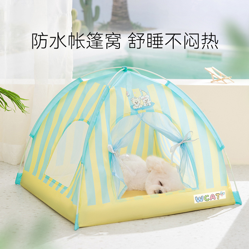 Primavera y verano ventilación fresca tienda de perros para mascotas desmontable y refrigeración perros y gatos a prueba de agua a prueba de mosquitos perros pequeños y medianos