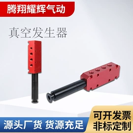 气缸;气动接头;气动软管