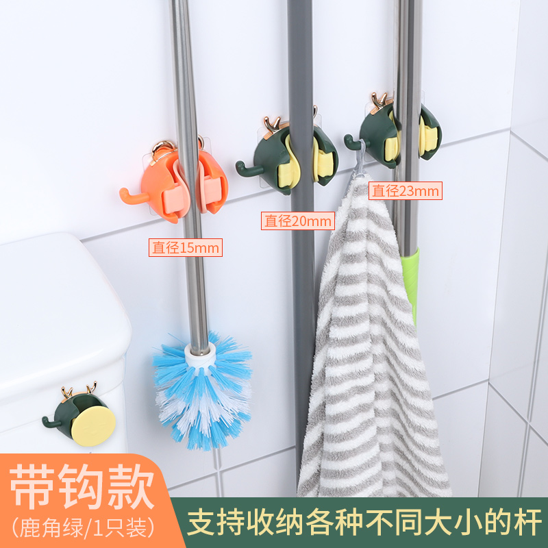 녹용 녹색【1개】