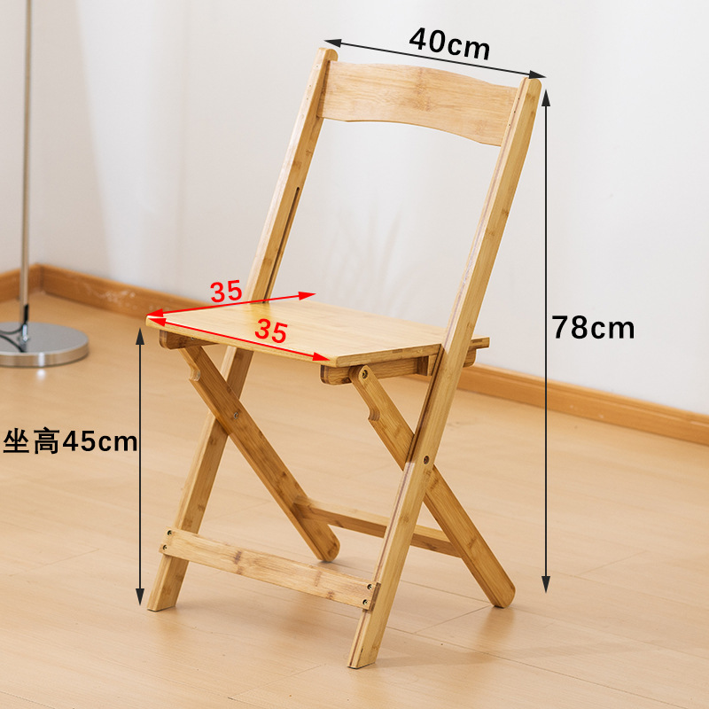[오리지널 컬러] 고급 접이식 의자