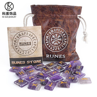 �W����Ȼ��ʯ�R�������bRunes���ַ�̖25�wԭʯ��ĥ��ˮ���R��ʯ