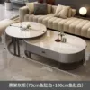 Black rack gray cabinet丨Snow Peak White + Snow Peak White - 100+70cm coffee table combination [upgraded glass crystal]