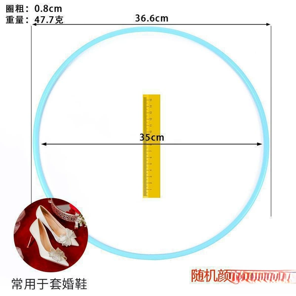 Solid ring inner diameter 35cm thick 0.65cm