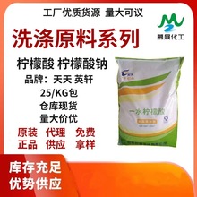 �������c���S�r���l������Ӣ܎һˮ������oˮ���������ӄ�ʳƷ��