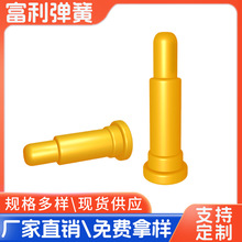 ֶ֧Əɳ|c pin쾀ᘜyԇ̽ᘳ늳