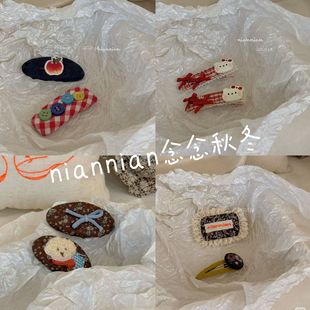 niannian������¿ͯ�l�A�nϵ�͹�Ůͯ�l�������l��^�Ʒ