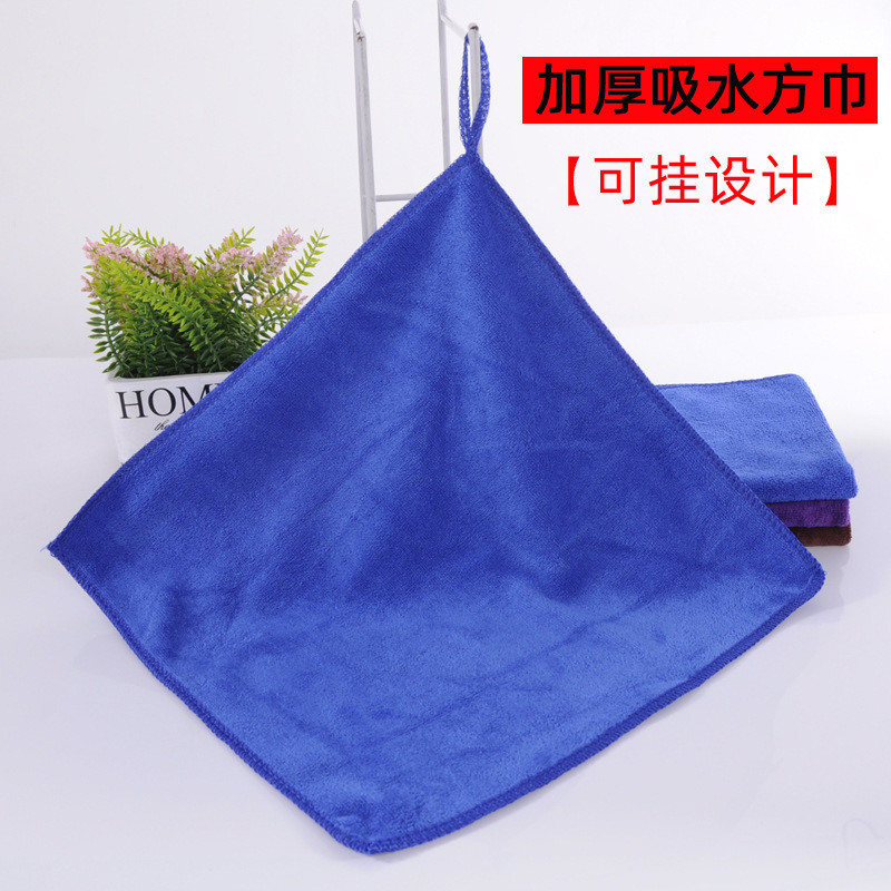 Square towel wholesale 30*30 thick absorbent property cleaning housekeeping kitchen cleaning cloth logo wipe car towel