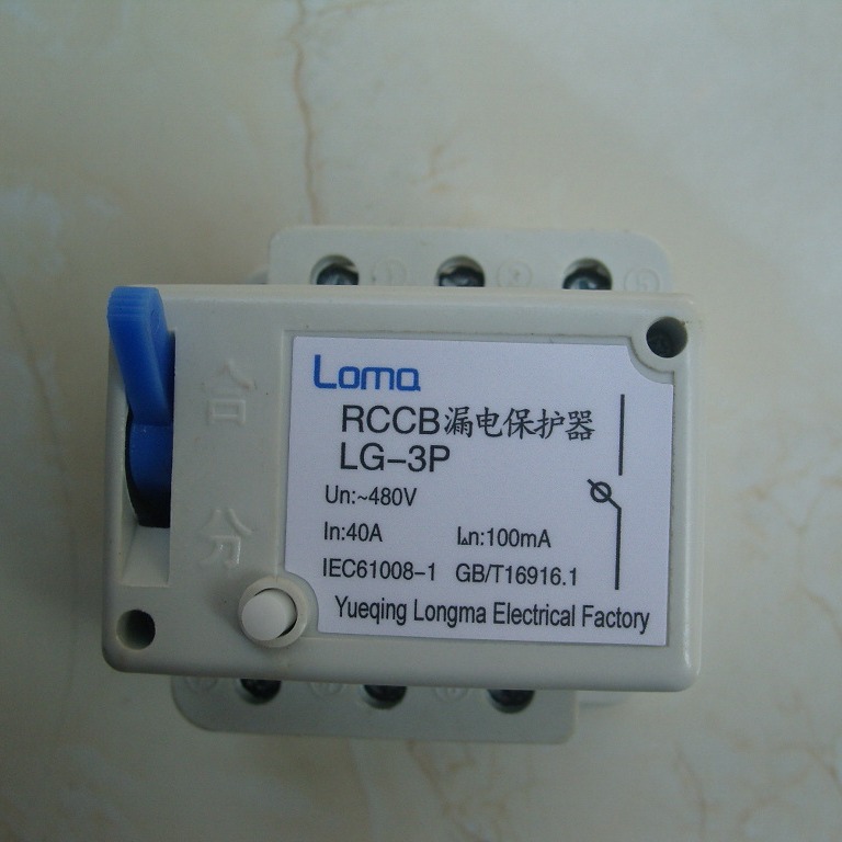 隆马电器  三相固定式110v漏电保护器三相100v漏电保护器三相200v