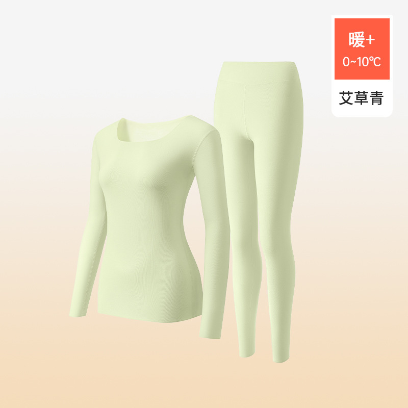 A类方领无痕发热保暖内衣女秋冬季玻尿酸润肤7A抗菌秋衣秋裤套装|undefined