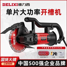 ���������Iˮ��_�ۙC�_������һ�γ��͟o�m���ۻ������и�C�¿�