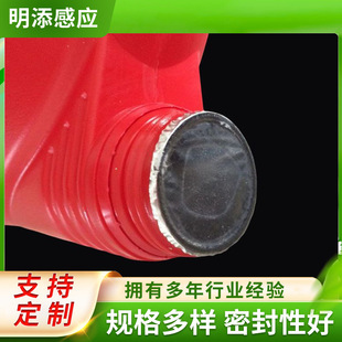 Sealing High Barrier Pet Coated Brushed Roll Film for Pesticides Bottle Cap Sensor High Barrier Pet Color Roll Film