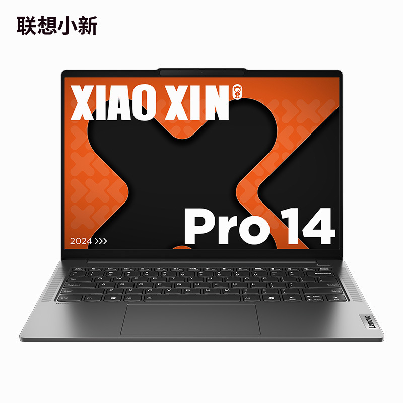 Lenovo Xiaoxin Pro AI Super Notebook 14inch OLED Version Thin and Light Laptop