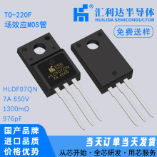 ԭbHLDF07QNSTFU11N65M2 MOSЧ 7A650V TO-220F Nϵ