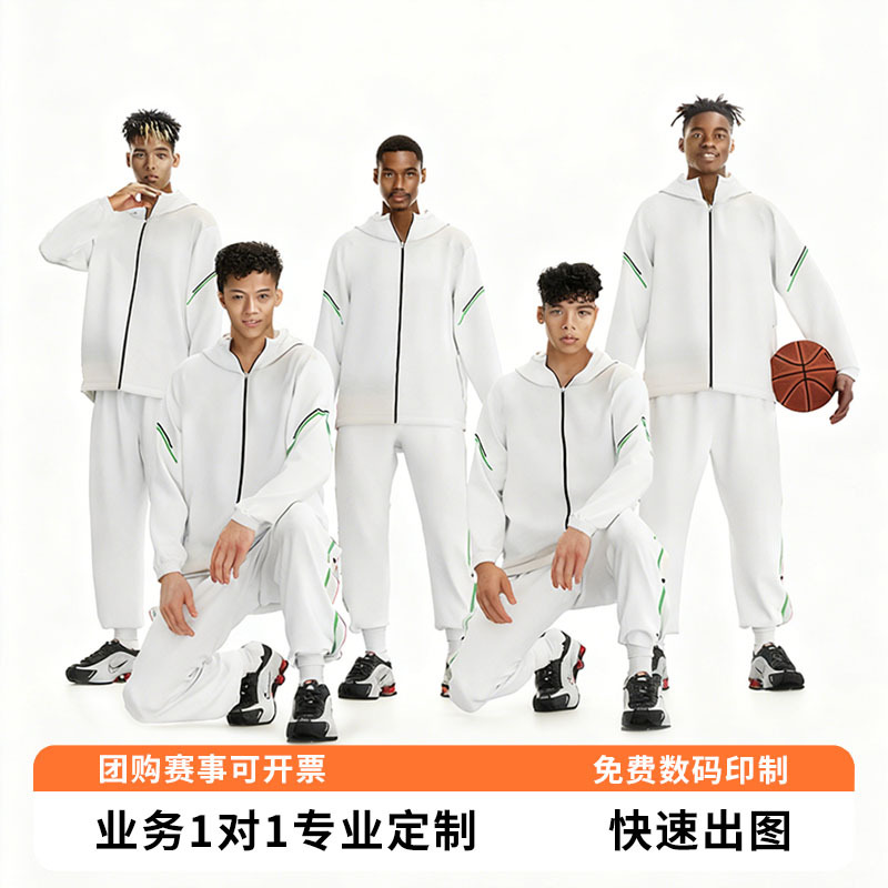 Autumn and Winter Sportswear Customized Long-Sleeved Basketball Sports Autumn and Winter Jacket Hooded Basketball Training Suit Suit Group Team Uniform