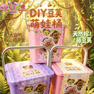 ������DIY���v����Ͱ�b��߃�ͯ���Ǆ�������C���YƷ�ֹ����ϰ�