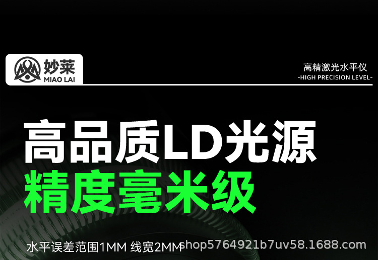 G款详情页-2_01.jpg