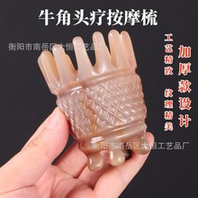 ţ�ǻʹڿ��^����Ӻ��ϴ�^�ᰴĦ�AͲ����ţ�������l