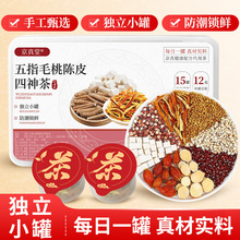 ��ָë���Ƥ�����С�޲��С��޲�����߲�С�޲����󽡿��B����