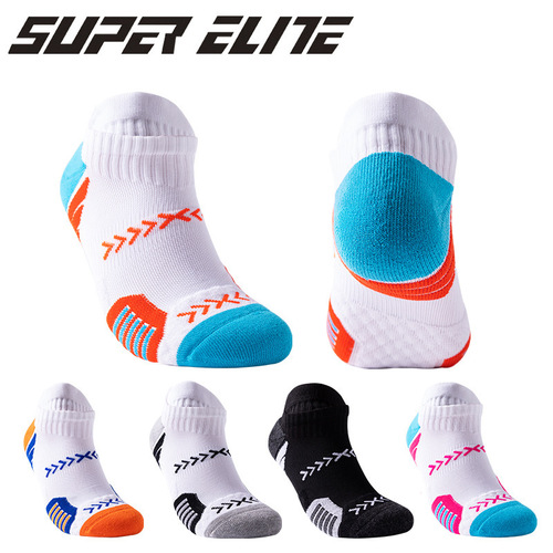 2024 New Mid-Calf Moisture-Wicking Sports Socks for Men - Amazon Elite Socks, Autumn/Winter Professional Basketball Socks