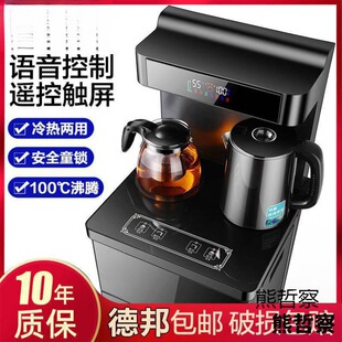 �¿��əC�Z�������ˮ�Cȫ�Ԅ�����ˮͰ����ˮ�C�߶��b�����l