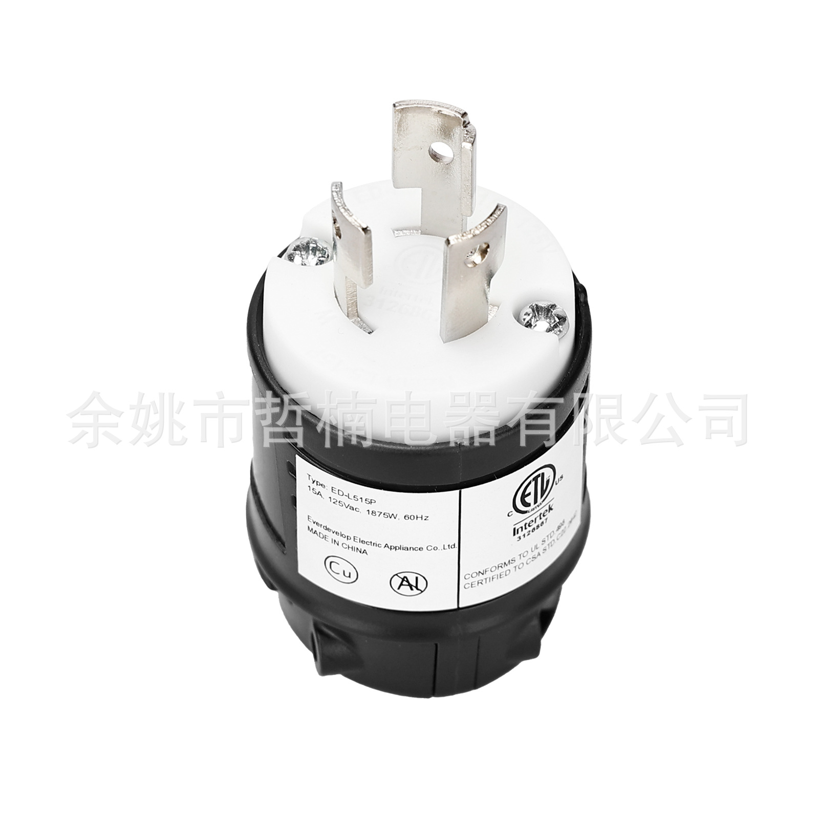 15A 125V Locking美式插头 NEMA L5-15P美式工业电源插头 ETL认证