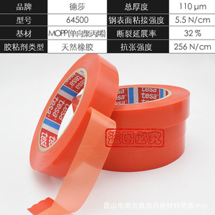 ��ɯ64500tesa�ٳȼtɫ�z���ʹ�ӡ�C������k���\ݔ�̶������z