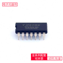 74 TC4584BP(N,F)  DIP14  MKE04Z128VLD4 CD4052BPWR FM18W08-SG