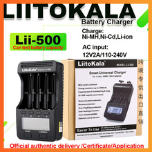 LiitoKalaLii-50018650�늳��@ʾ��������ɜyԇ�����ɳ��