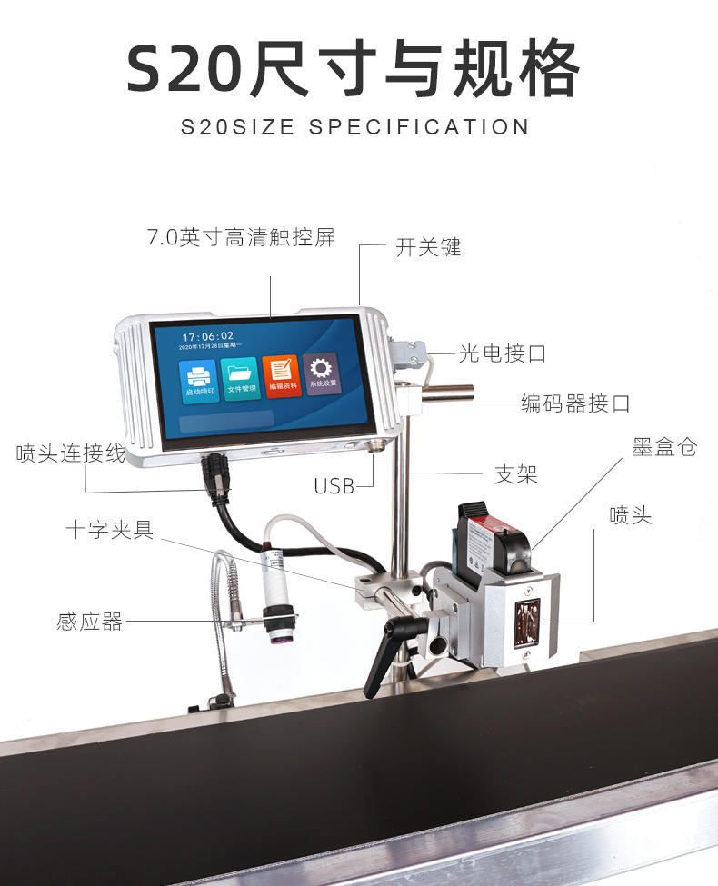 X20详情页-恢复的_15